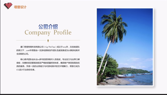 公海dc5500线路检测