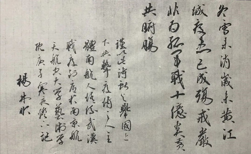 公海dc5500线路检测