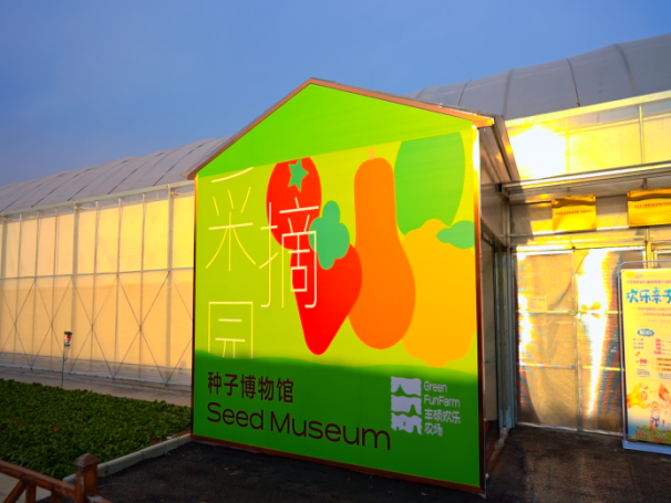 公海dc5500线路检测