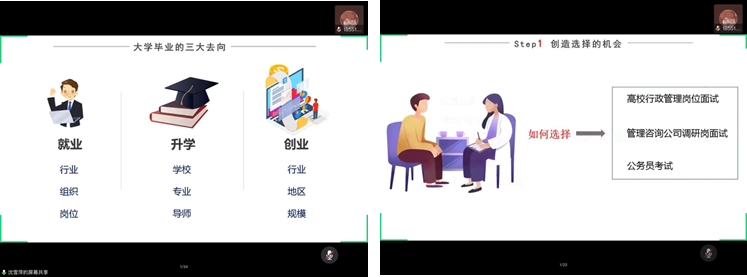 公海dc5500线路检测