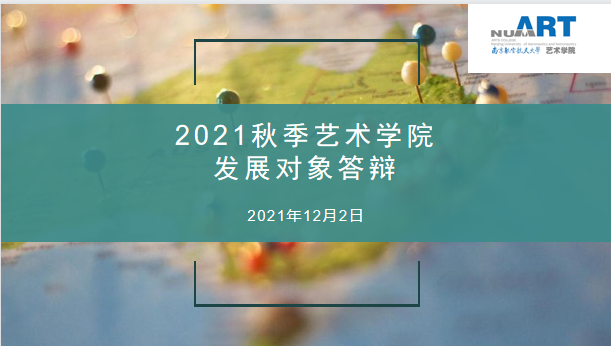 公海dc5500线路检测