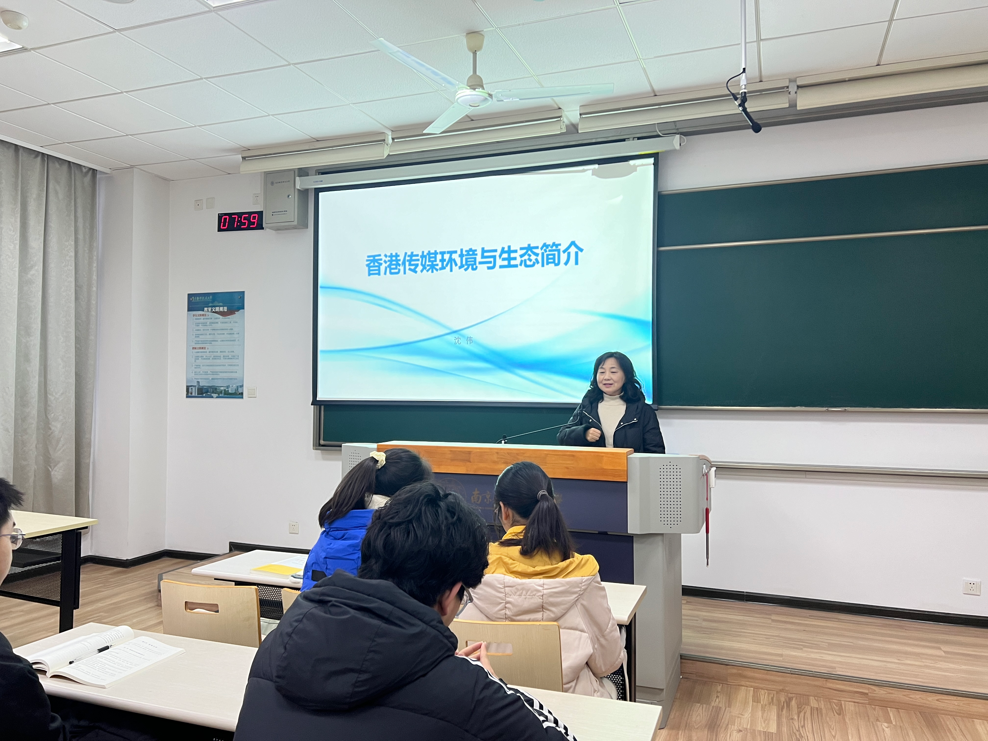 公海dc5500线路检测