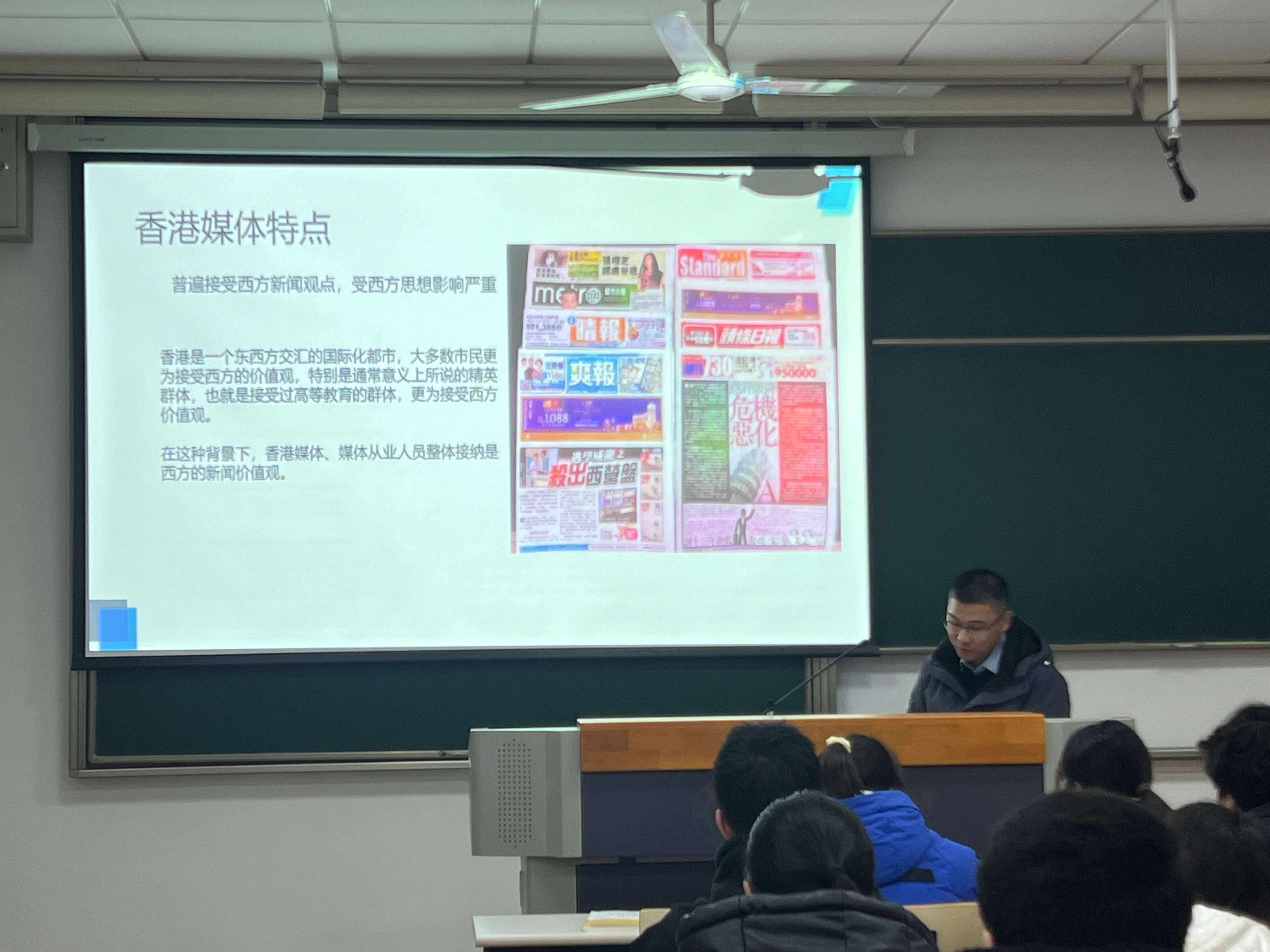 公海dc5500线路检测
