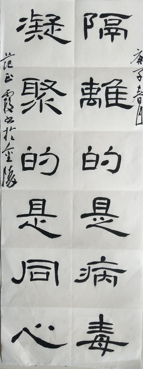 公海dc5500线路检测
