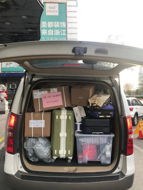 公海dc5500线路检测