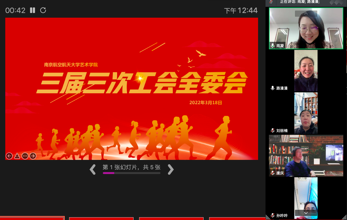 公海dc5500线路检测