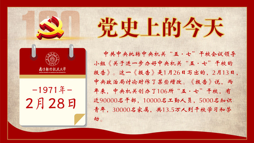 公海dc5500线路检测