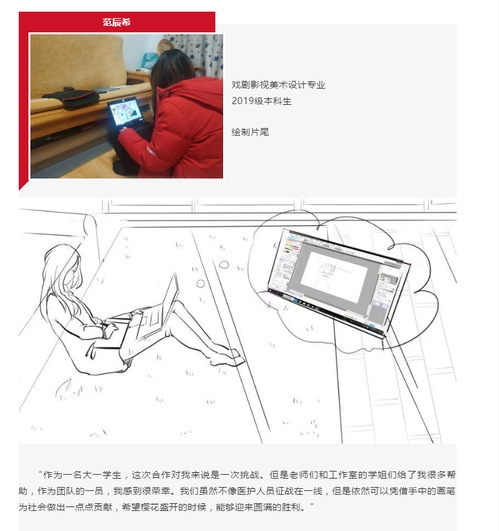 公海dc5500线路检测