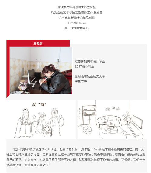 公海dc5500线路检测