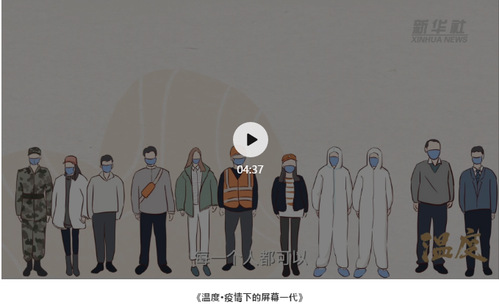 公海dc5500线路检测