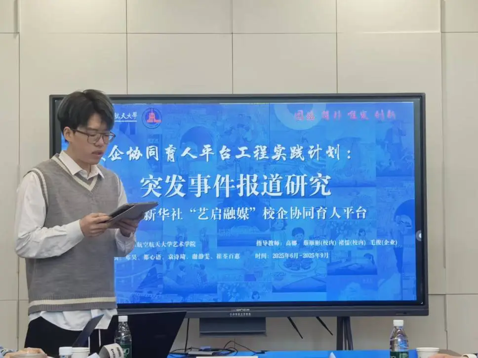 公海dc5500线路检测