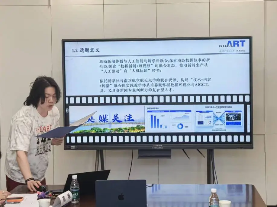 公海dc5500线路检测