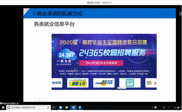 公海dc5500线路检测