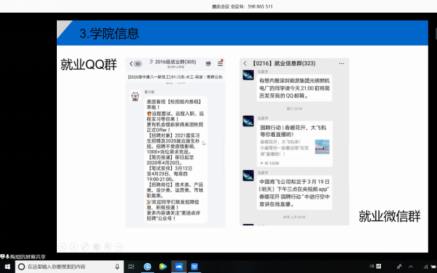 公海dc5500线路检测