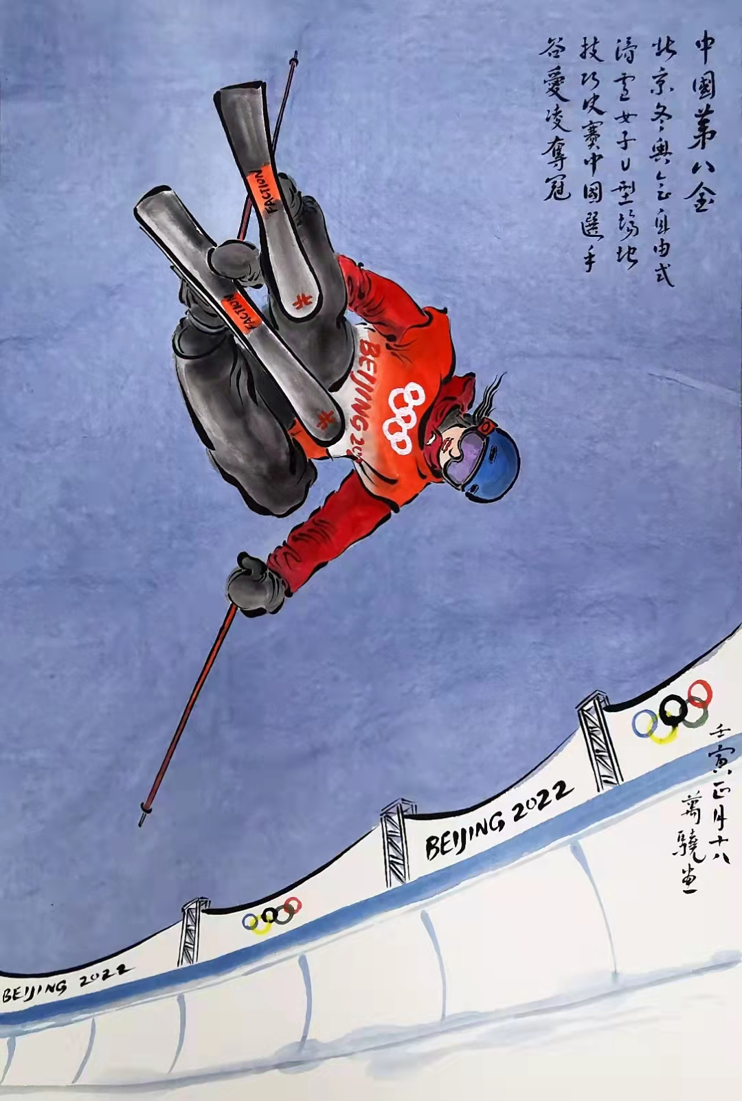 公海dc5500线路检测