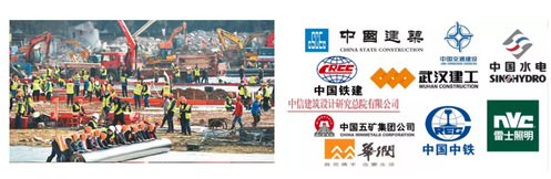 公海dc5500线路检测