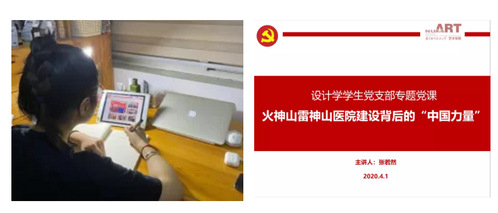 公海dc5500线路检测
