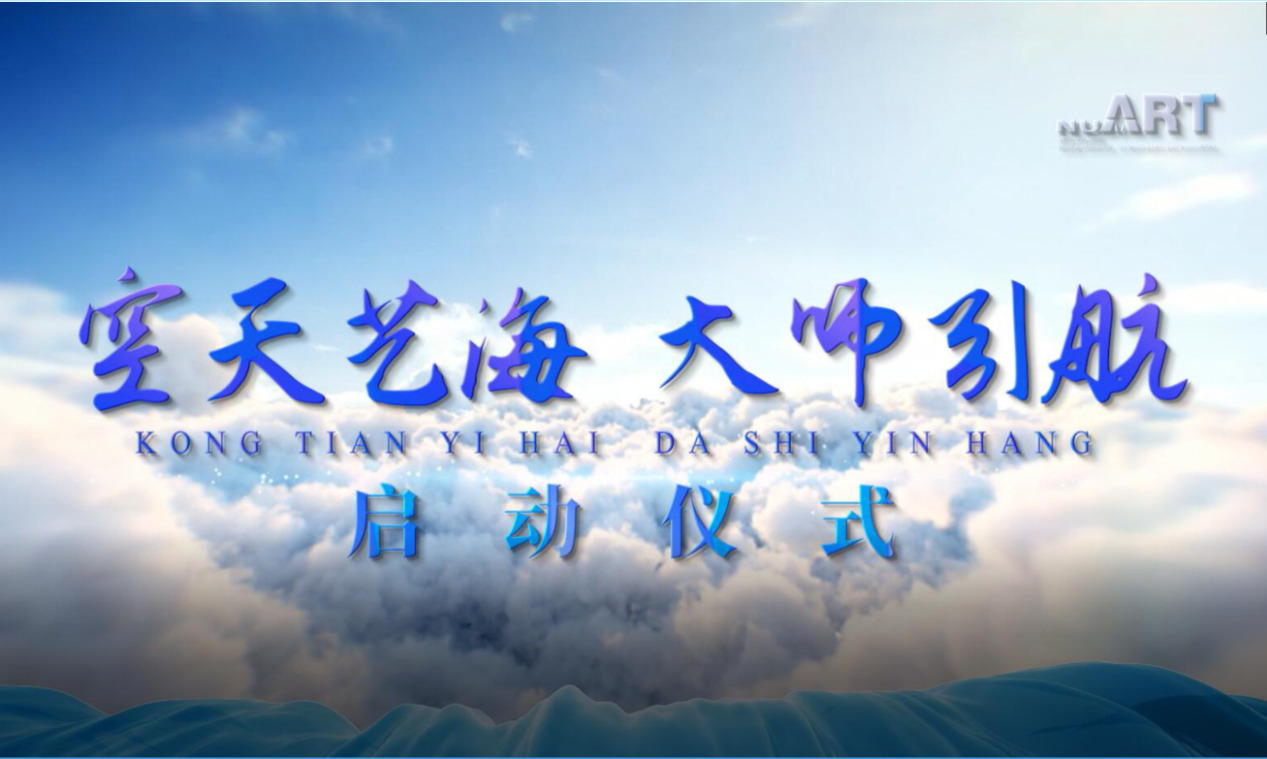 公海dc5500线路检测