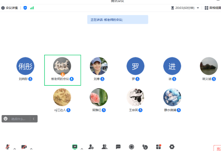 公海dc5500线路检测