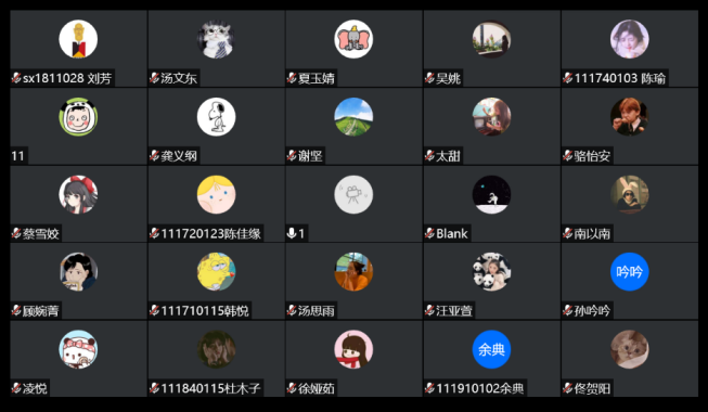 公海dc5500线路检测