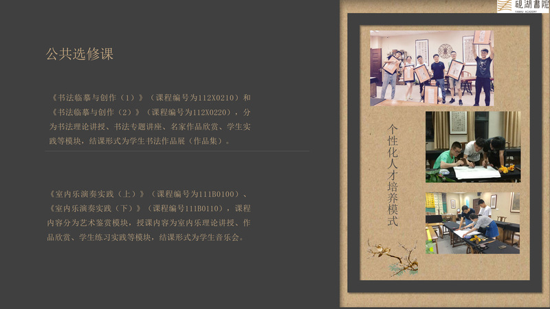 公海dc5500线路检测