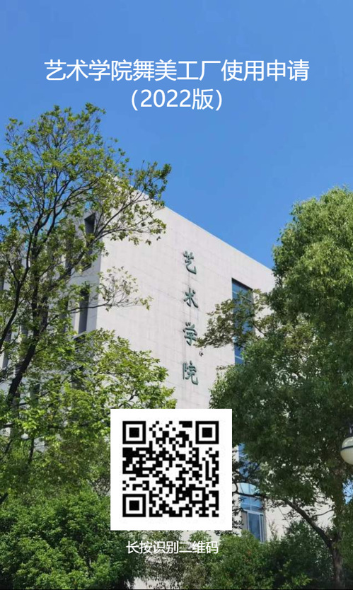 公海dc5500线路检测