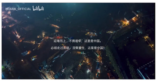 公海dc5500线路检测