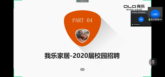 公海dc5500线路检测