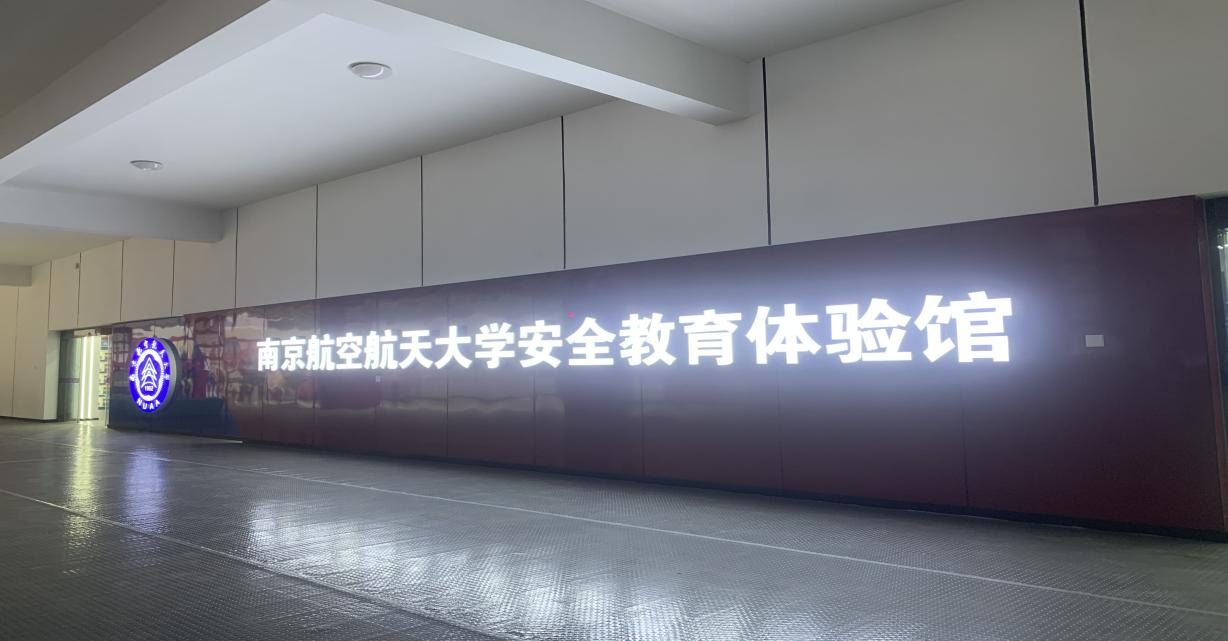 公海dc5500线路检测
