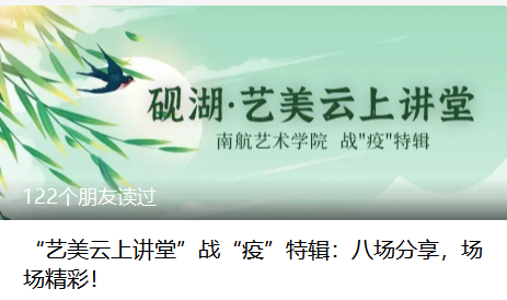 公海dc5500线路检测