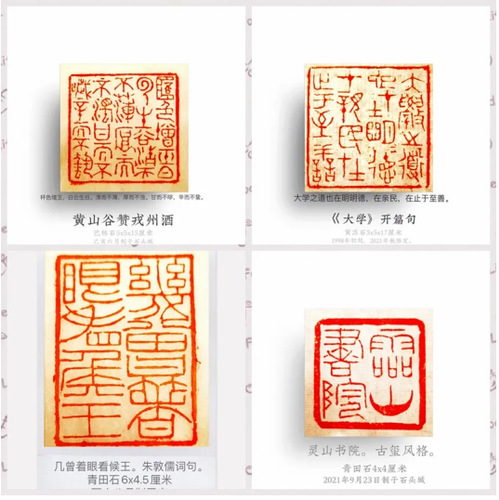 公海dc5500线路检测