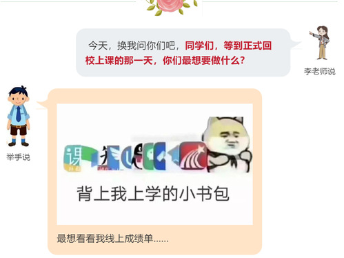 公海dc5500线路检测