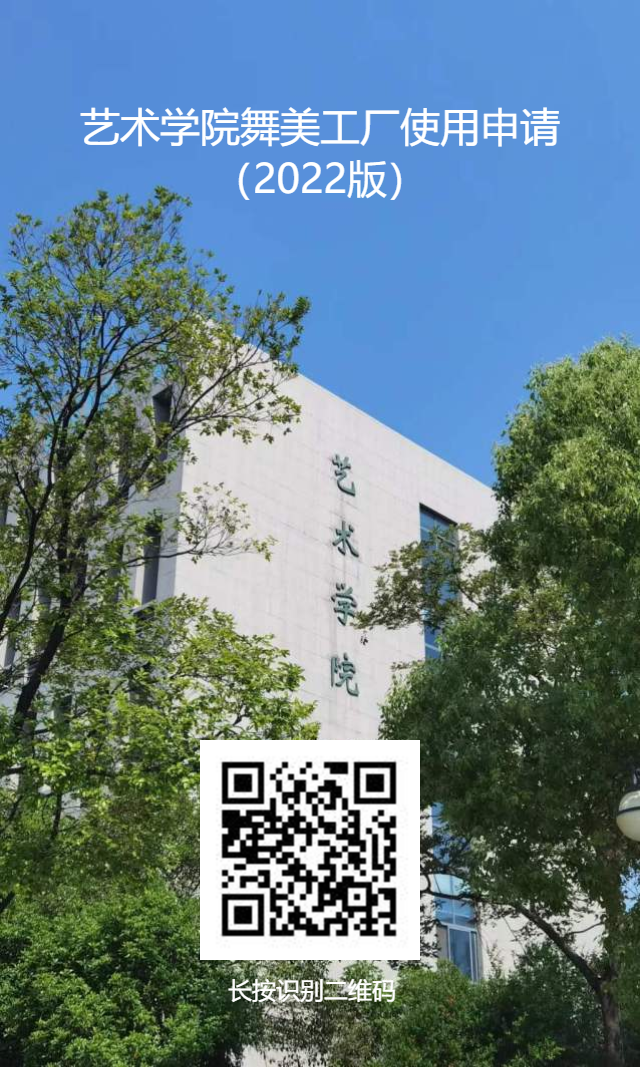 公海dc5500线路检测