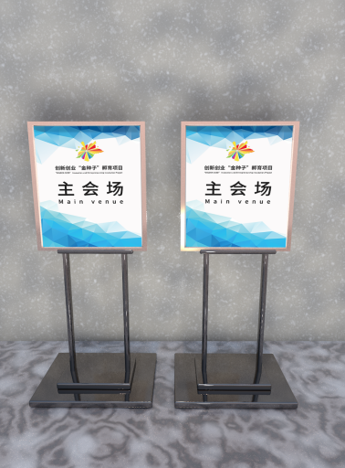 公海dc5500线路检测