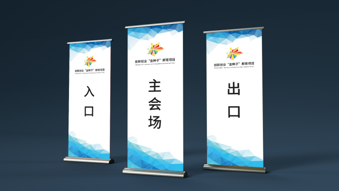 公海dc5500线路检测