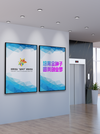 公海dc5500线路检测