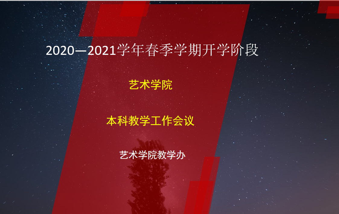 公海dc5500线路检测