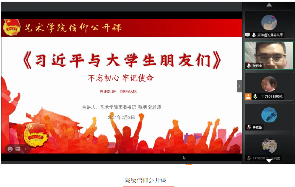 公海dc5500线路检测