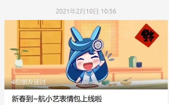 公海dc5500线路检测