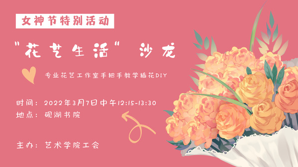 公海dc5500线路检测