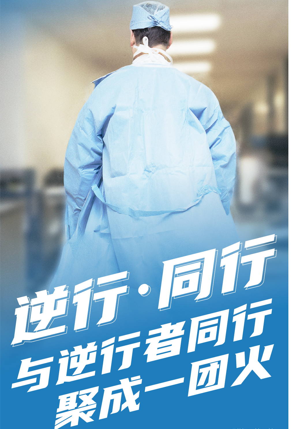 公海dc5500线路检测