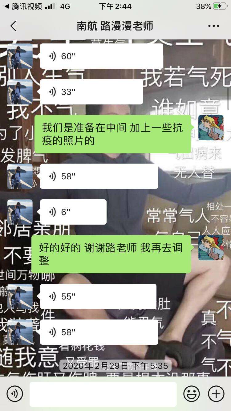 公海dc5500线路检测