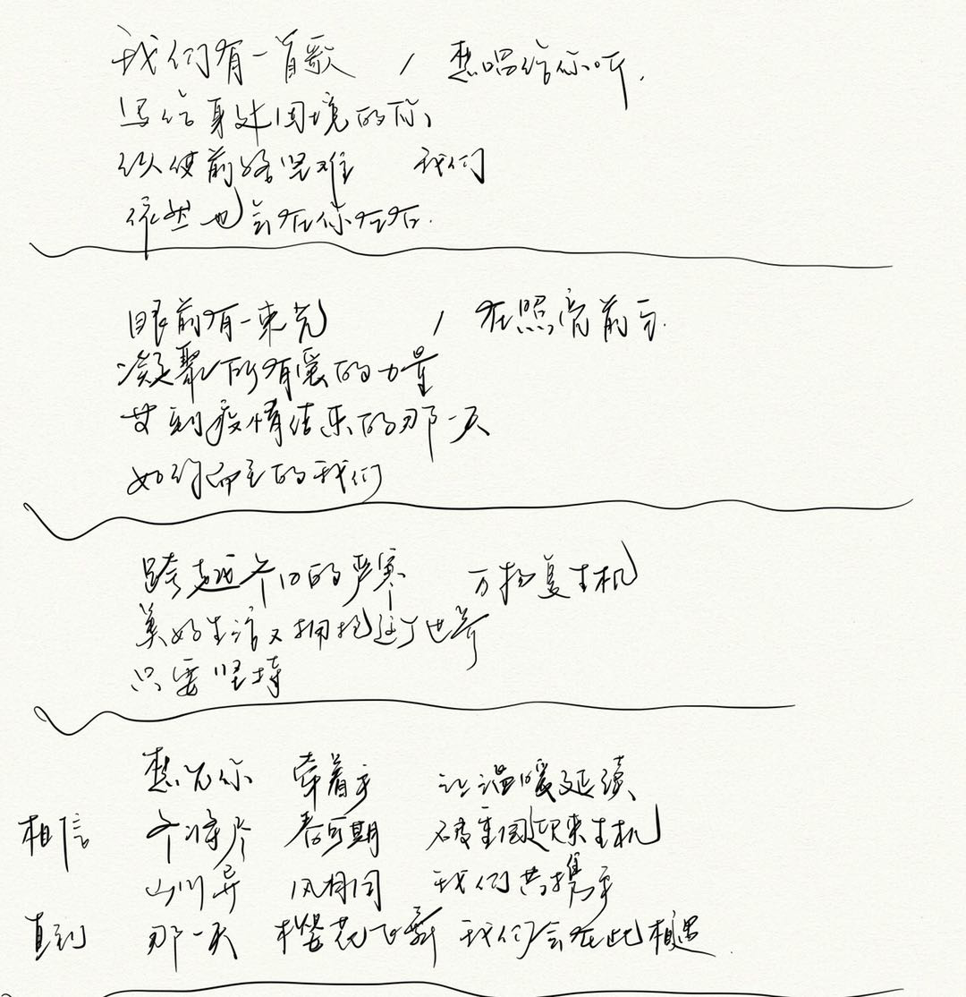 公海dc5500线路检测