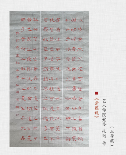 公海dc5500线路检测