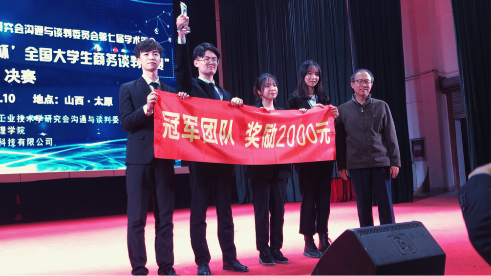 公海dc5500线路检测