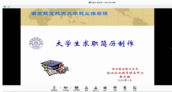 公海dc5500线路检测