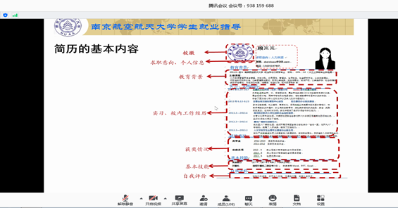 公海dc5500线路检测