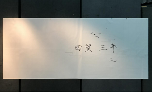 公海dc5500线路检测