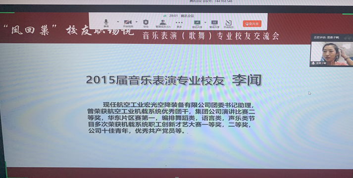 公海dc5500线路检测